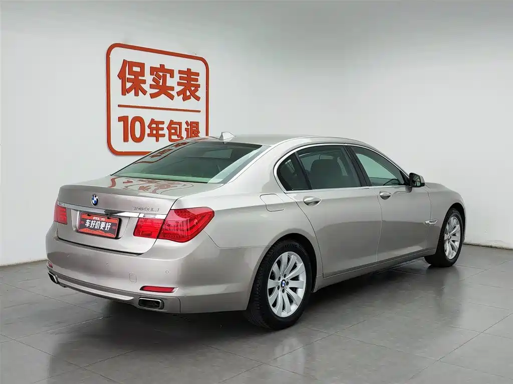 BMW 7 Series 2009 740Li Luxury фото 2