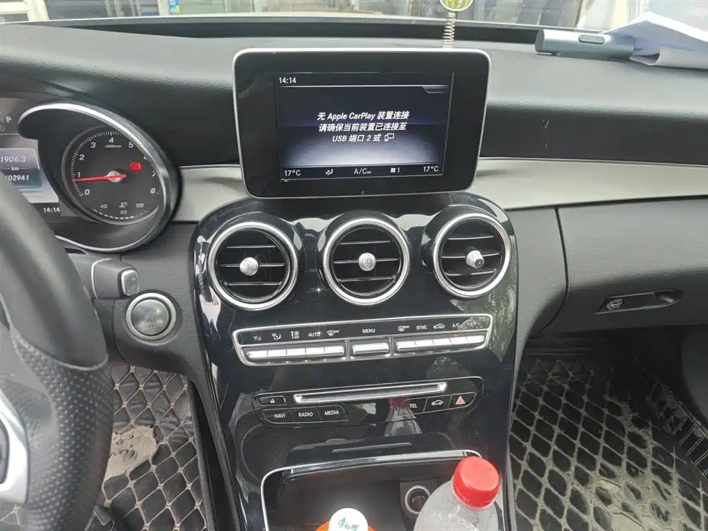Mercedes-Benz C-Class 2018 C 200 Sport Edition фото 9