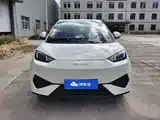 صورة 2 - BYD Seagull