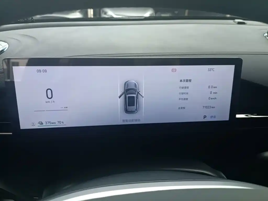 Geely Galaxy Galaxy E5 2025 2024 530km Voyage Edition