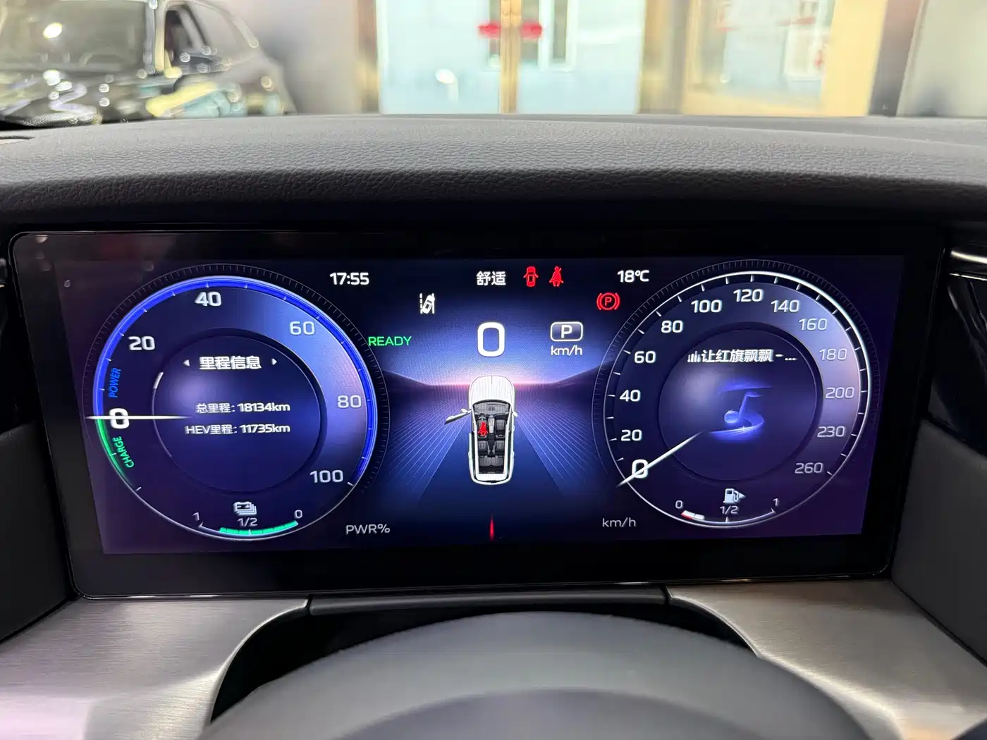 Hongqi HS7 PHEV 2024 2.0T PHEV 2WD Flagship 6-seater фото 12