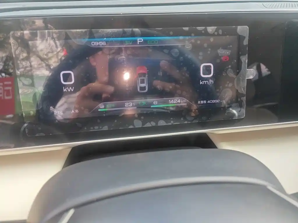 BYD Qin L 2024 2024 DM-i 120KM Leading