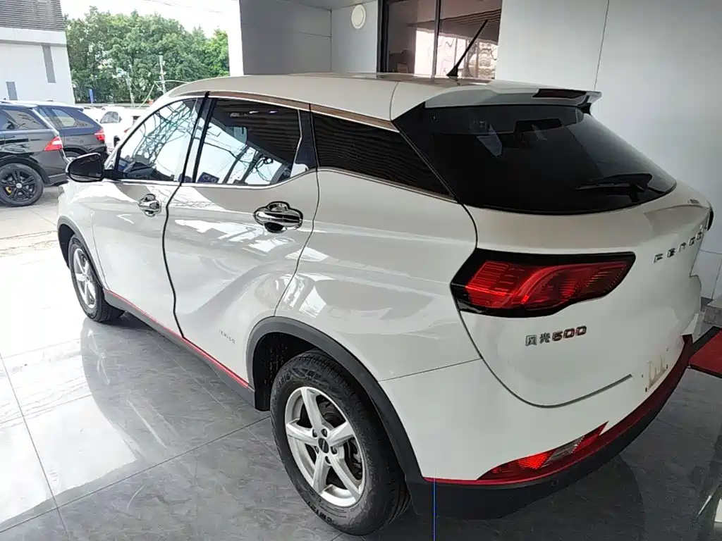 Dongfeng Fengguang Fengon 500 2023 2022 1.5L CVT Enjoyment Edition
