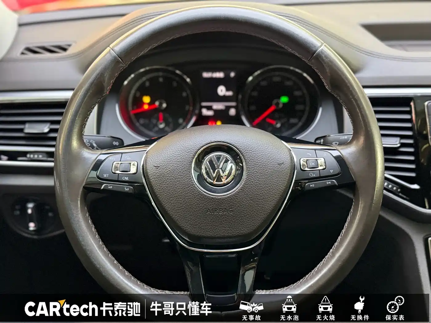 Volkswagen Teramont 2018 2017 330TSI 2WD Luxury
