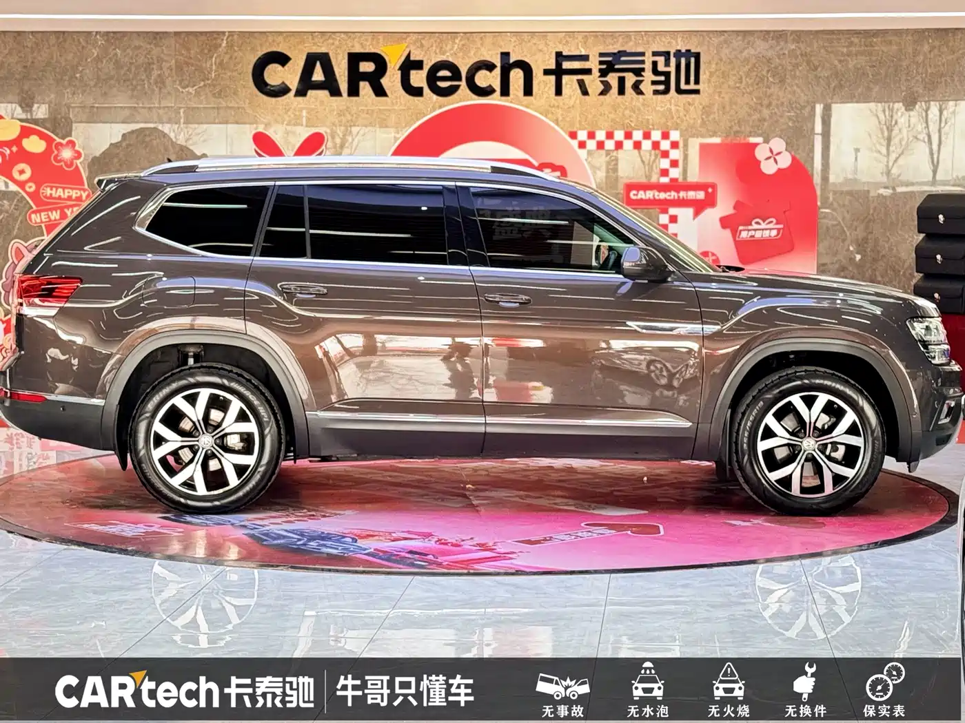 Volkswagen Teramont 2018 2017 330TSI 2WD Luxury