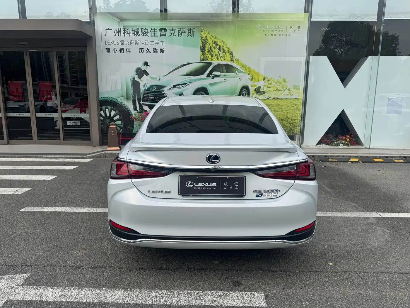 Lexus ES 2021 300h Excellence Edition фото 9