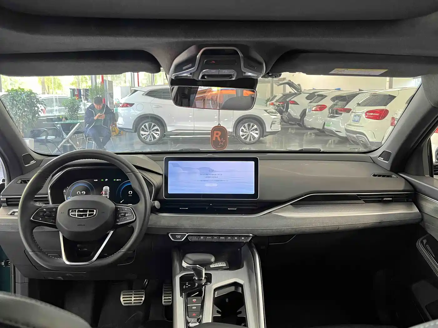 GEELY XINGRUI