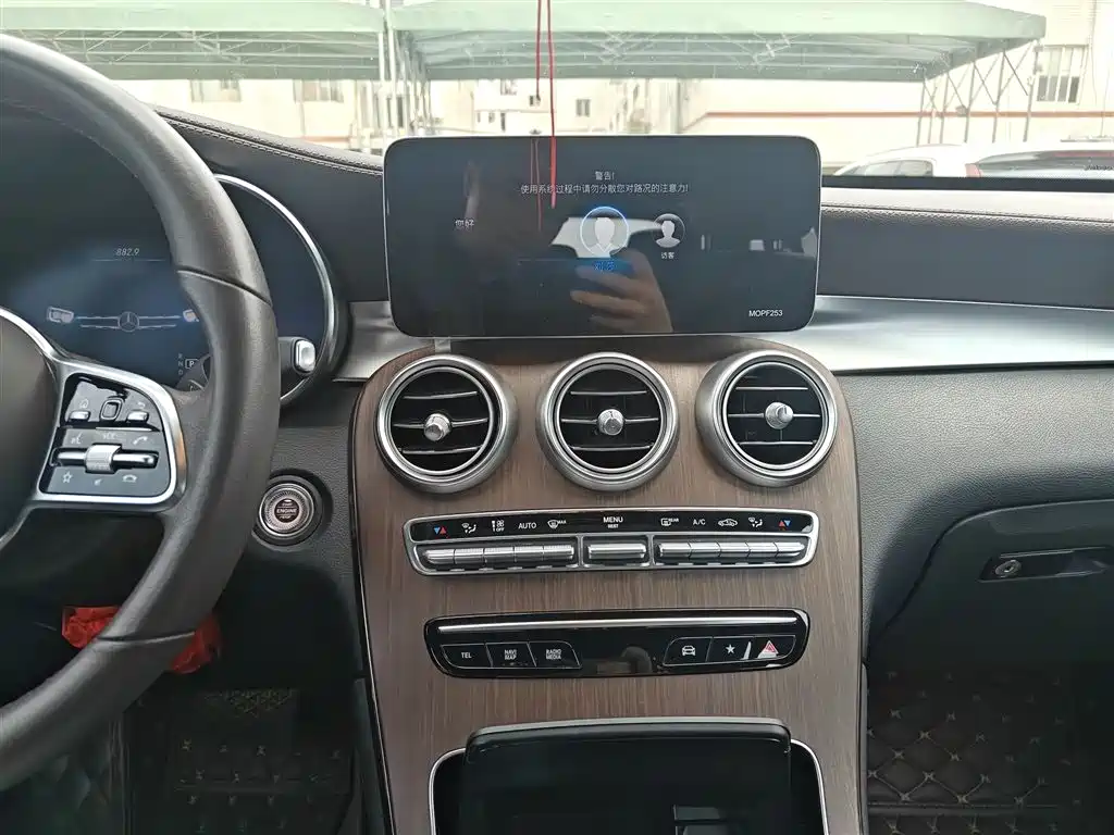 Mercedes-Benz GLC 2020 GLC 300 L 4MATIC Dynamic фото 9