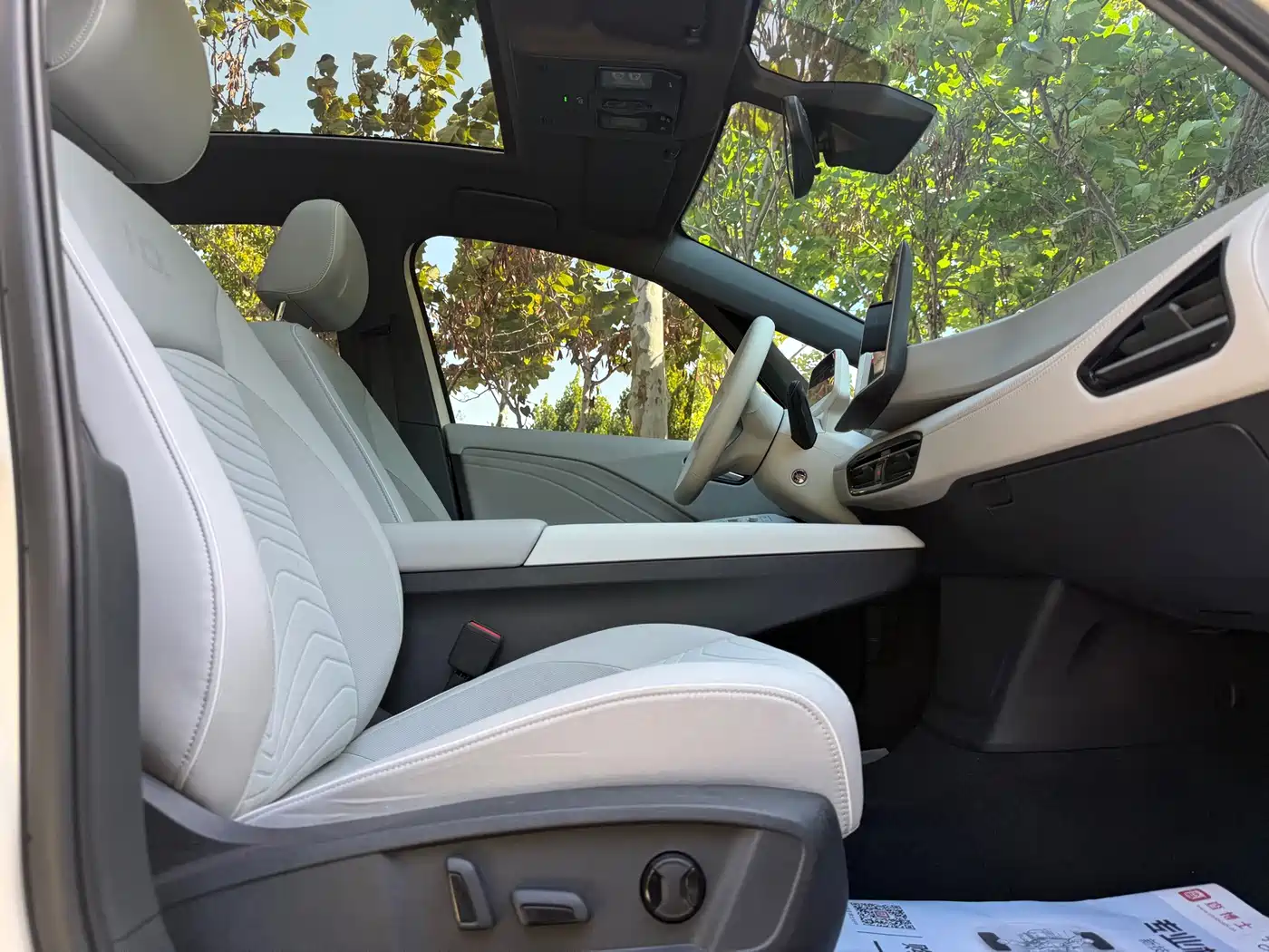 Volkswagen ID.3 2025 2025 Facelift Smart Outstanding Edition