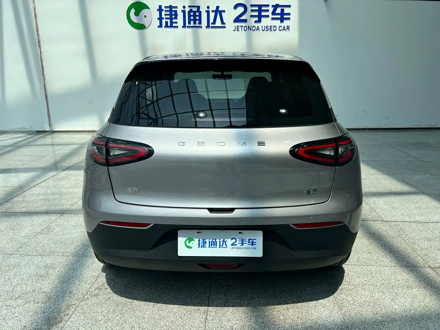 Geely Galaxy Starry Wish 2025 410km Freedom Edition фото 8