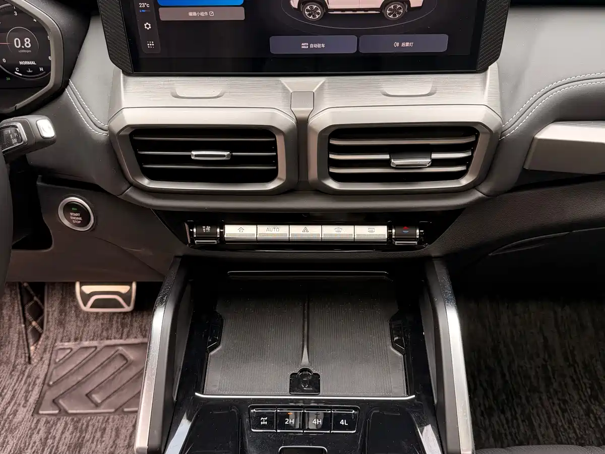 SAIC Maxus Territory 2023 2.0T Overland Flagship 7-Seater фото 22