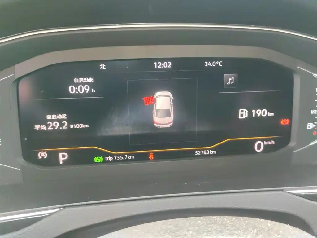 Volkswagen Magotan 2021 330TSI DSG 30th Anniversary Edition фото 12