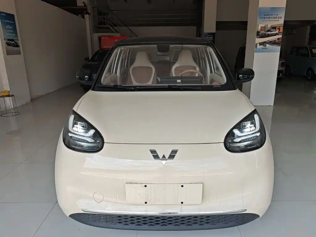 2026 Wuling Motors Wuling Bingo