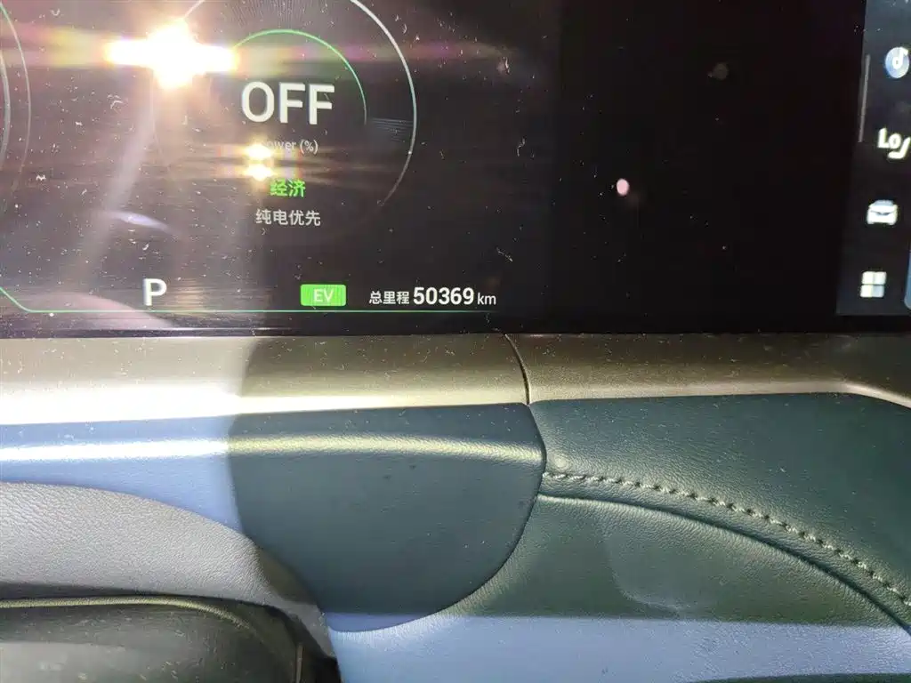 Voyah Auto VOYAH FREE 2024 Ultra Long Range Intelligent Driving Edition фото 8