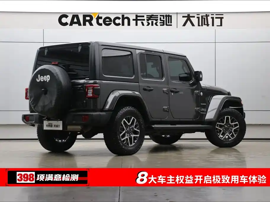 Jeep Wrangler 2024 2024 Model 2.0T Sahara Four-Door Version
