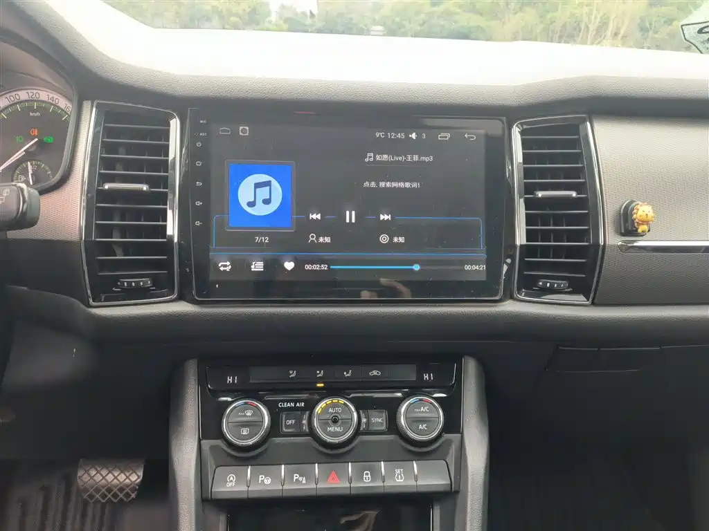 Škoda Kodiaq 2017 TSI330 5-seater 2WD Comfort Edition фото 9
