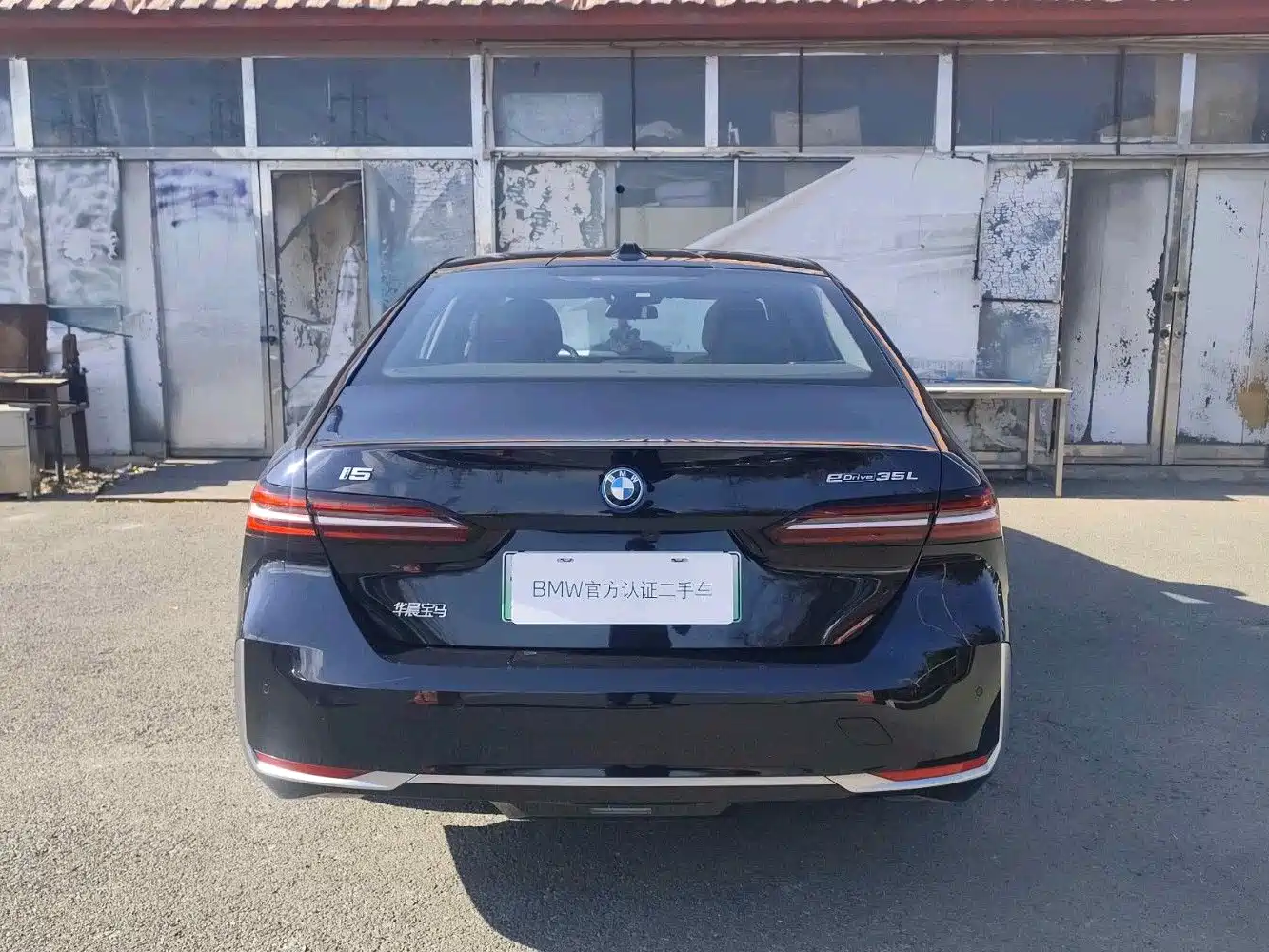 BMW I5