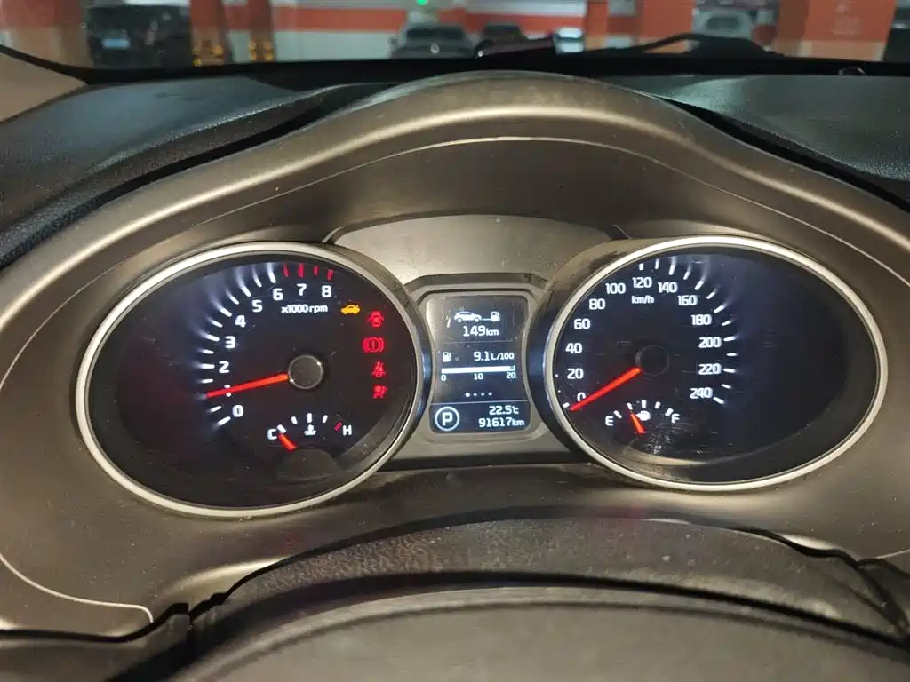 Kia Sportage 2015 2.0L Automatic 2WD DLX фото 12