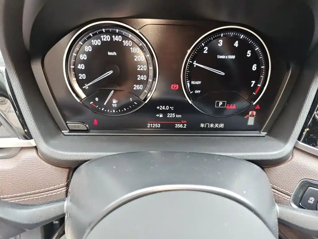 BMW X2 2021 sDrive25i M Sport Package фото 13