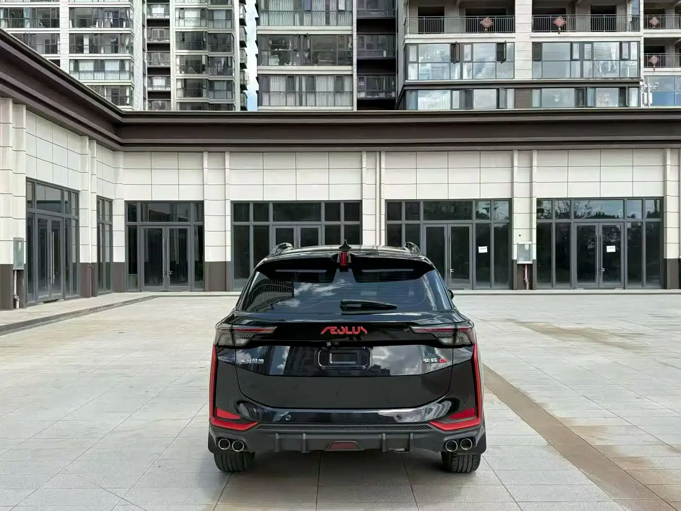 Dongfeng Aeolus Yixuan GS 2022 2021 230T Automatic Star Chaser Edition
