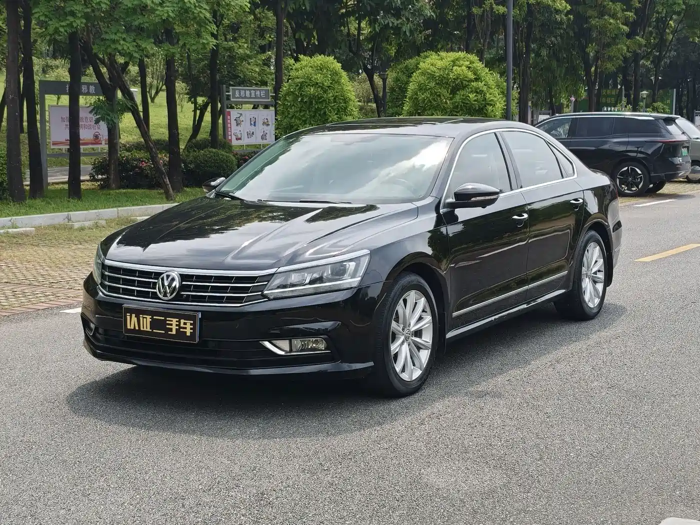 صورة 1 - Volkswagen Passat