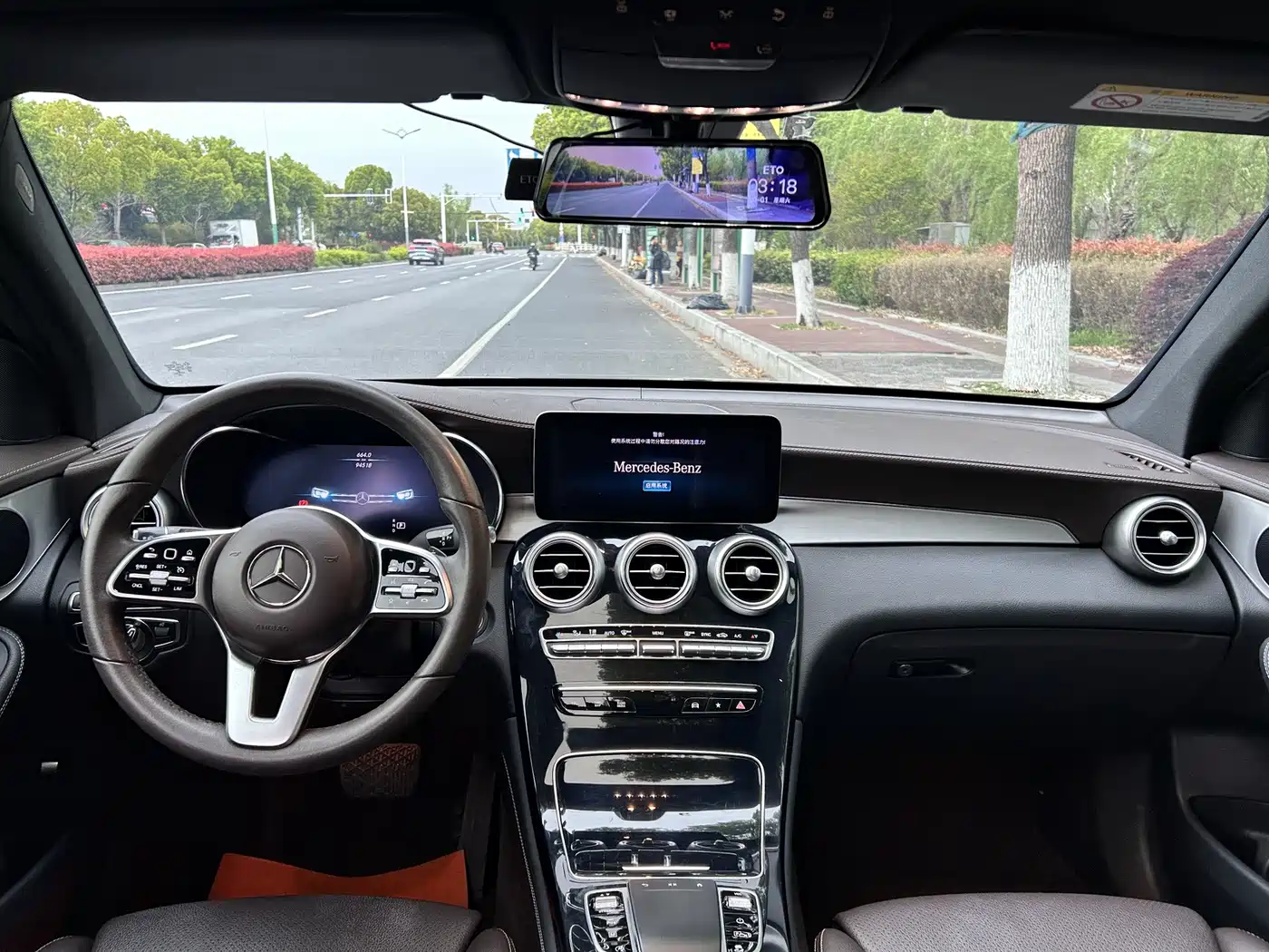 Mercedes-Benz GLC 2021 GLC 260 L 4MATIC Sporty фото 9