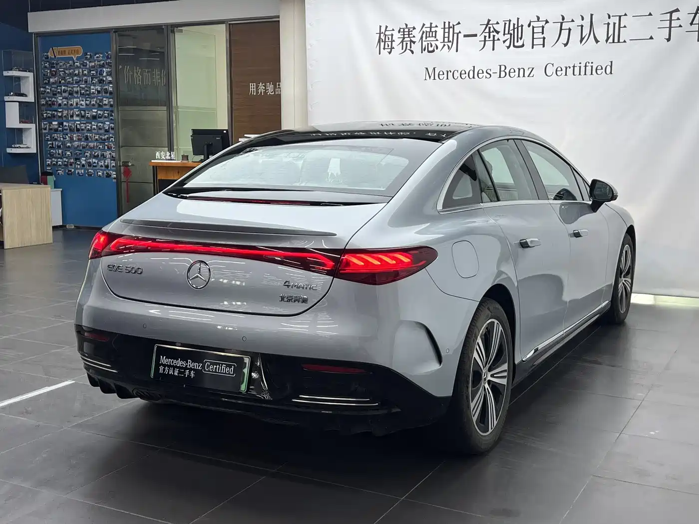 Mercedes-Benz EQE 2025 2025 Model 500 4MATIC Luxury Edition