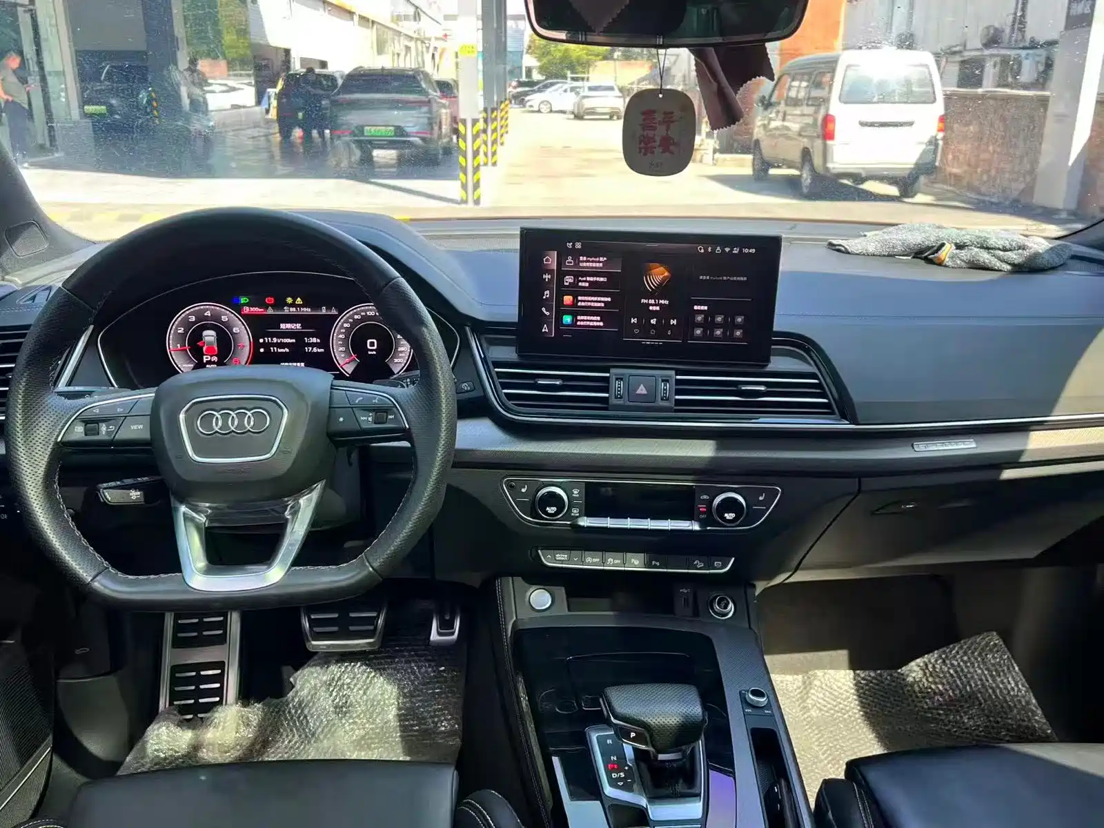Photo 6 - Audi Q5L