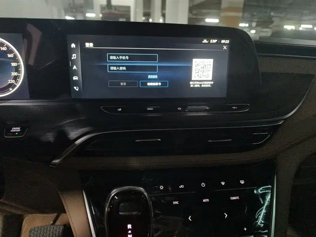 Buick GL8 2020 Model ES Landglory 653T Premium фото 9
