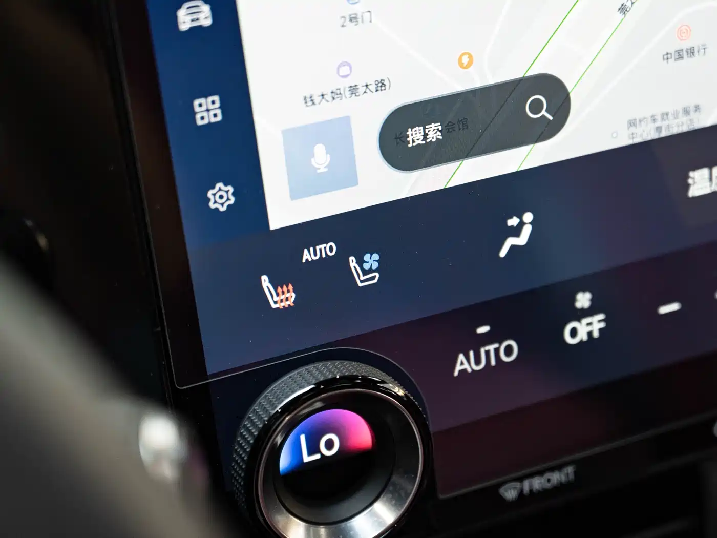 Lexus NX 2022 260 FWD Enjoy Creation Edition фото 17
