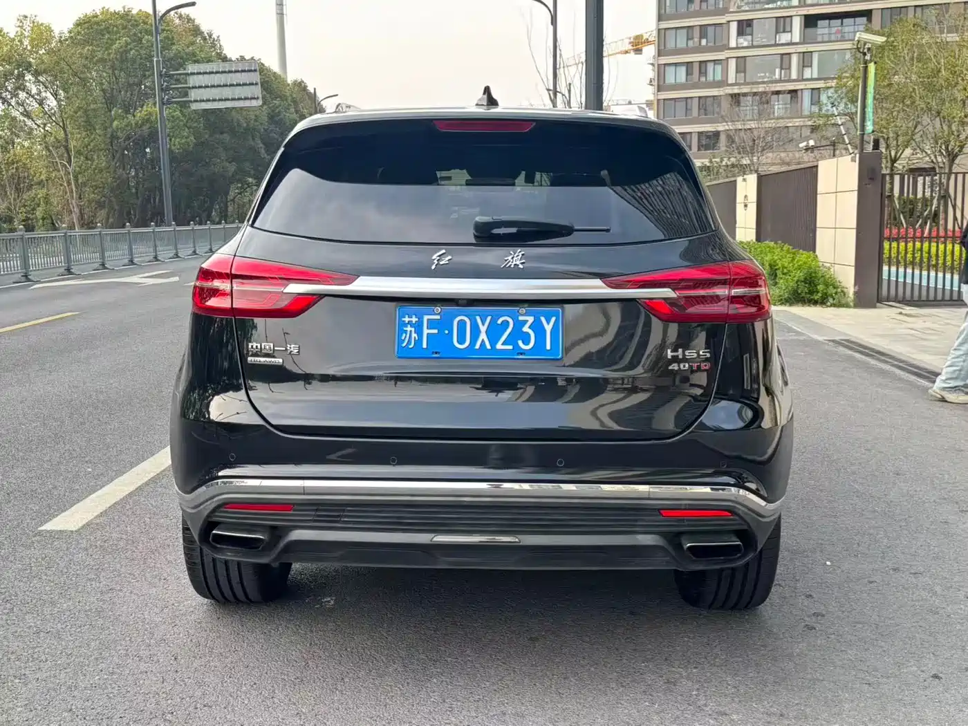 Hongqi HONGQI HS5