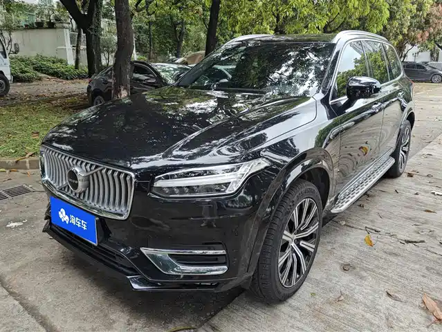 Volvo XC90 2021 B6 Smart Comfort Luxury 7-seater