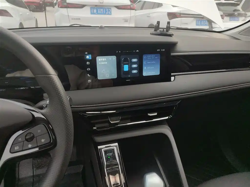 ROEWE I5
