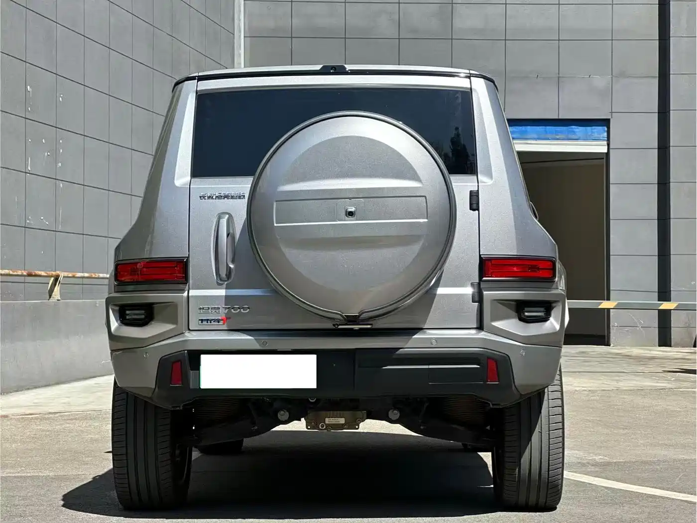 TANK TANK 700 NEW ENERGY