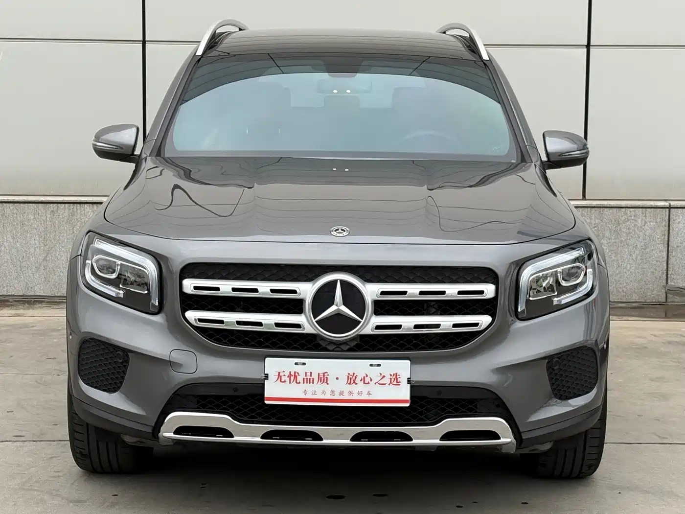 Mercedes-Benz GLB 2020 Facelift GLB 200 Dynamic фото 2