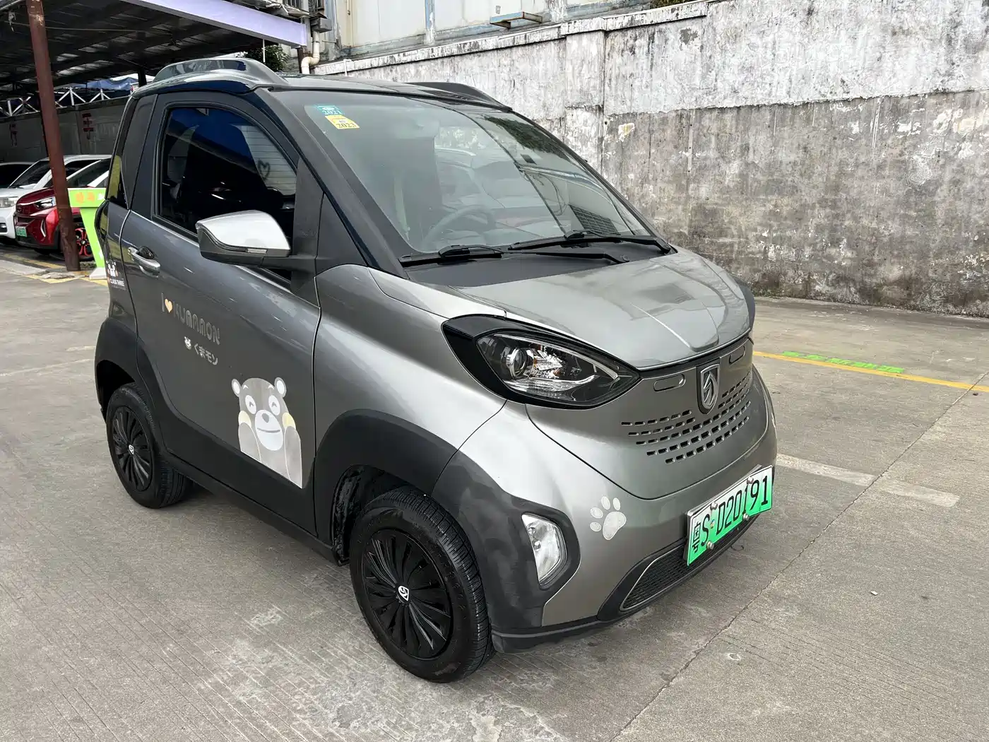 BAOJUN E100