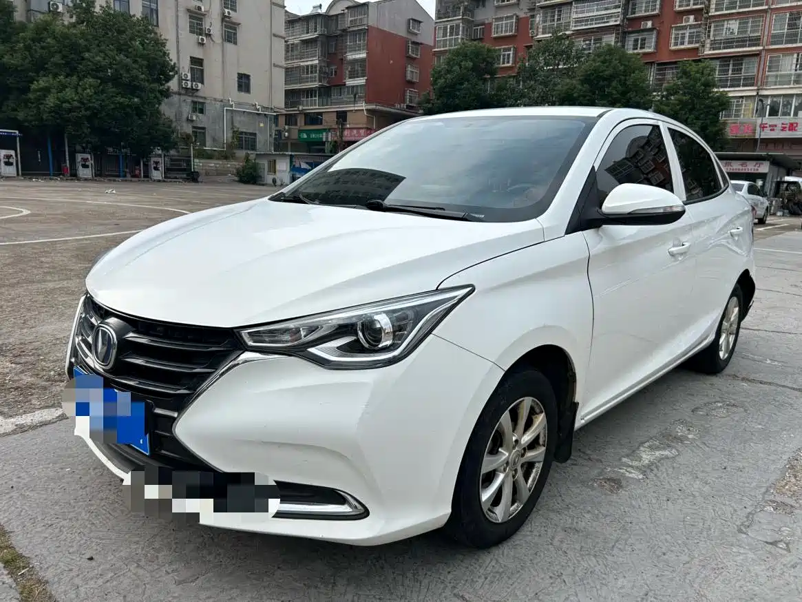 2021 Changan Yuexiang