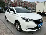 Фото 3 - Changan Yuexiang