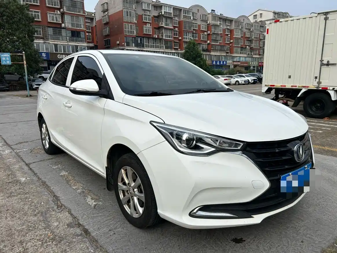 Фото 3 - Changan Yuexiang