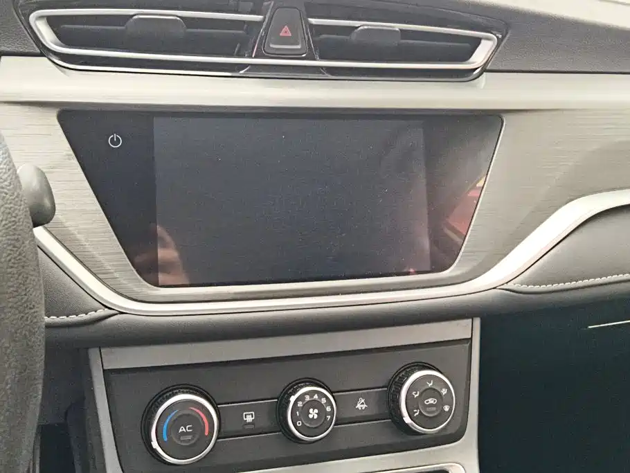 Photo 13 - Geely Emgrand