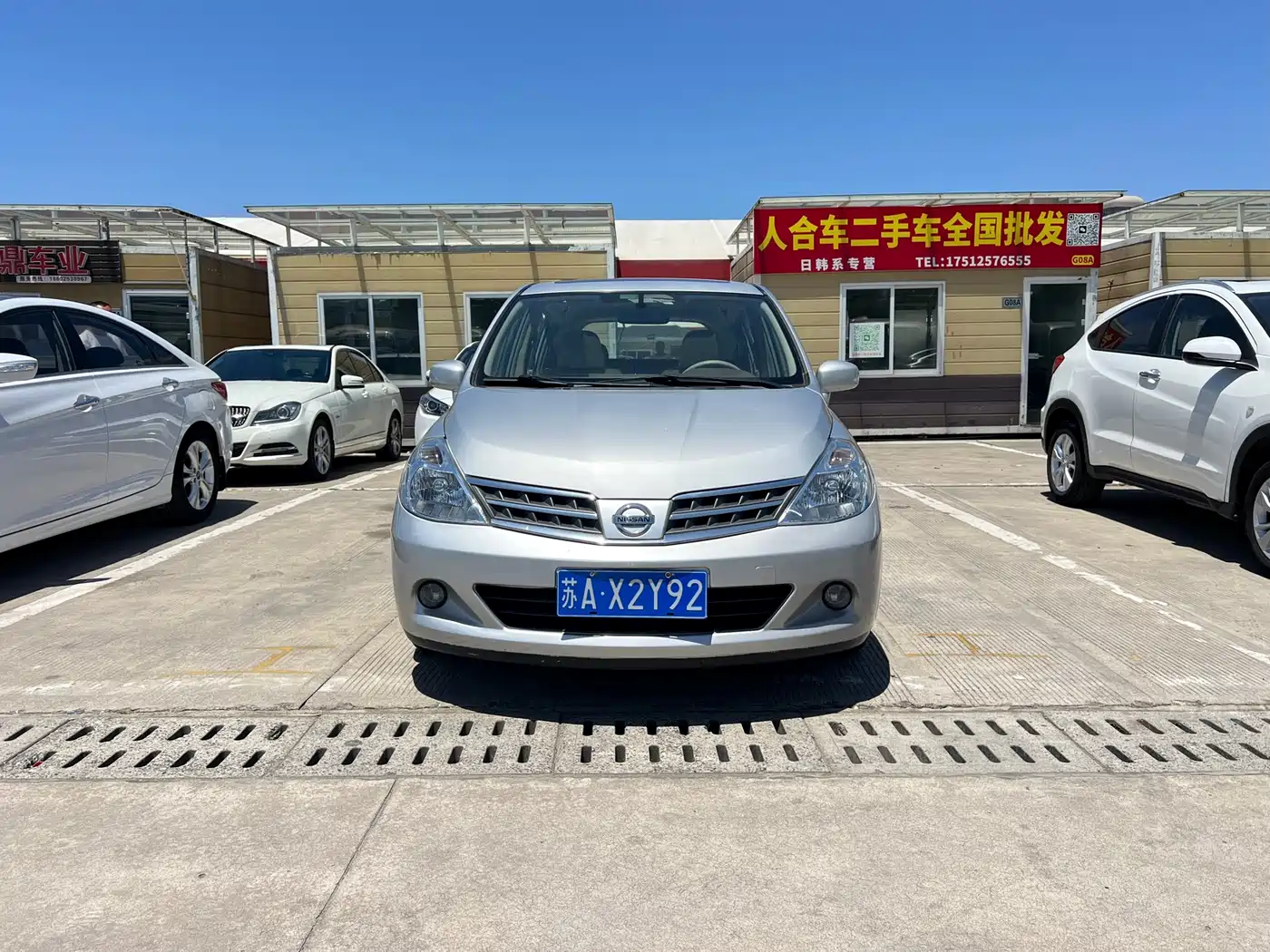 Nissan Tiida 2011 2011 1.6L CVT Luxury