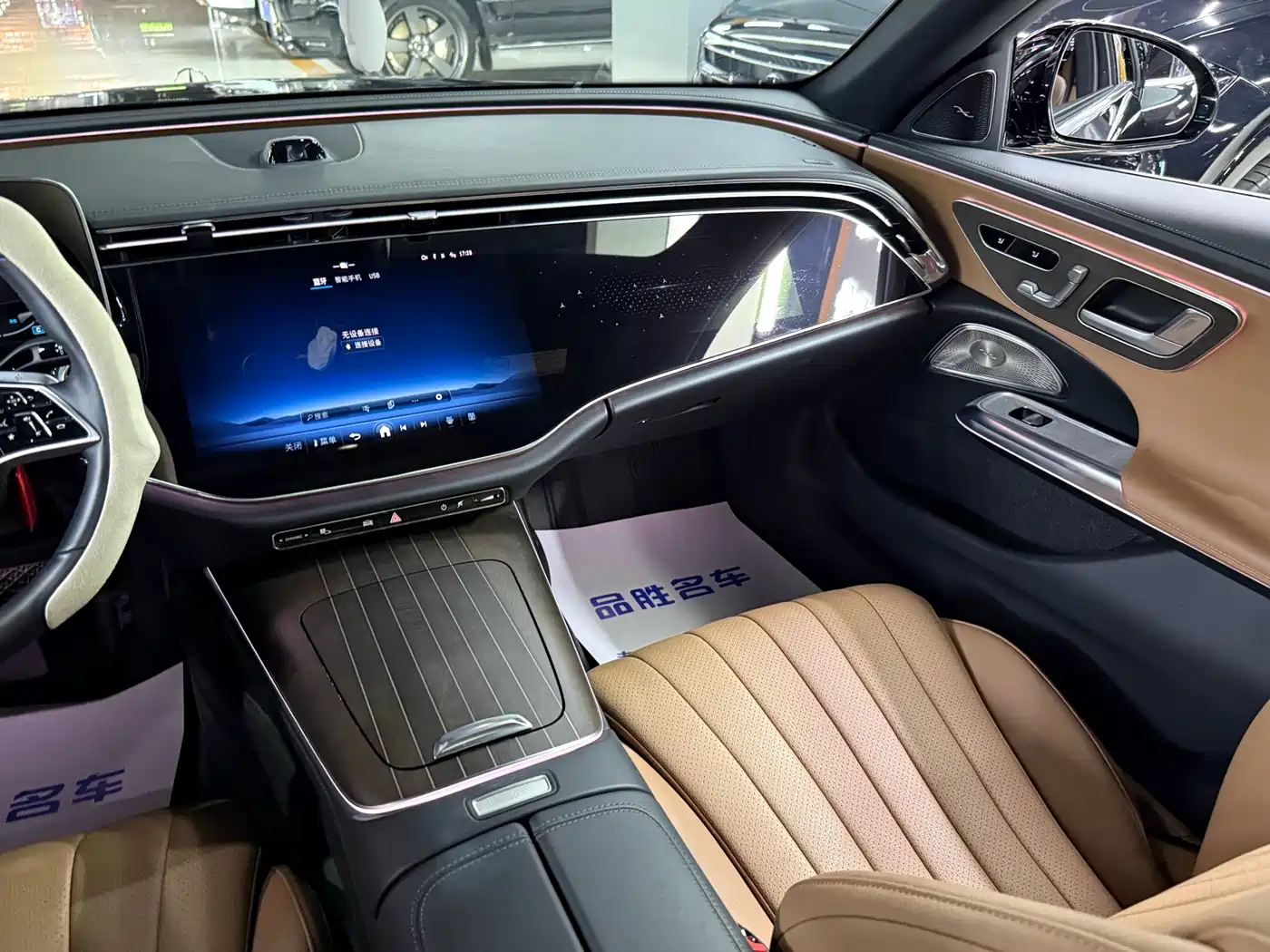 Mercedes-Benz E-Class 2024 Model E 300 L Luxury фото 12