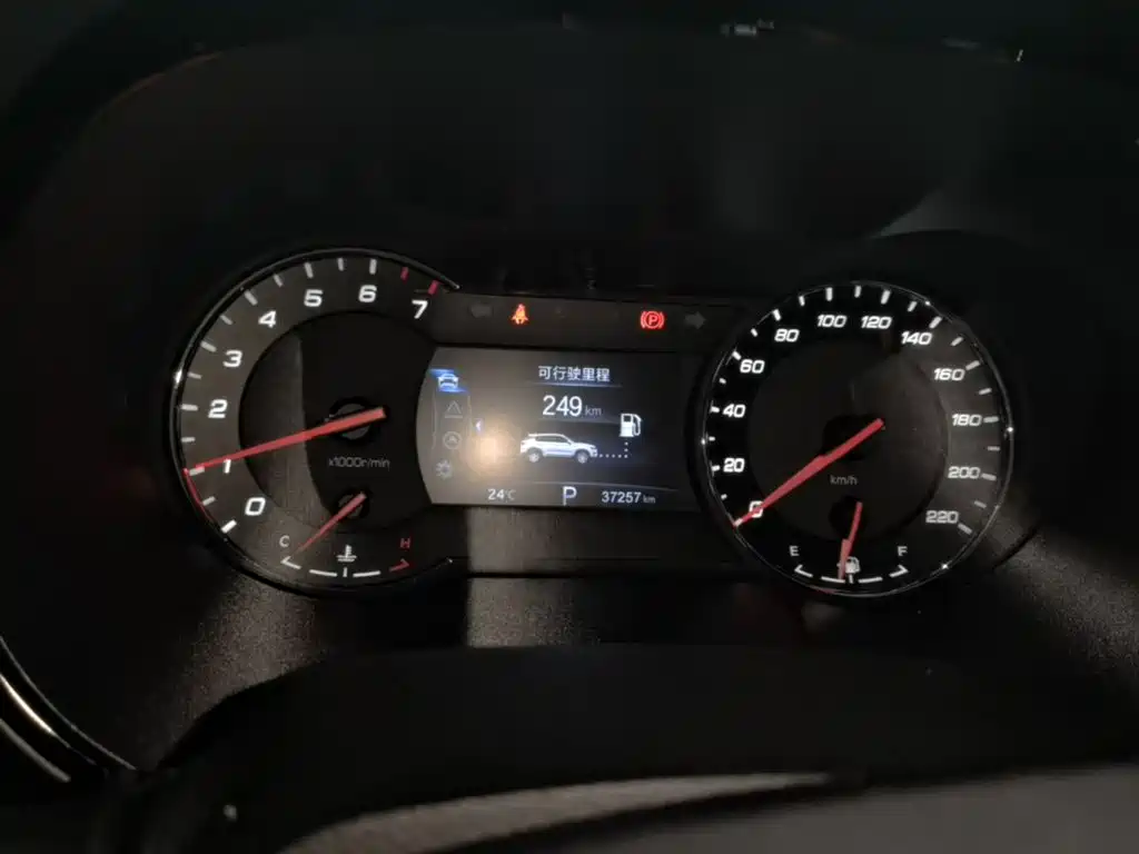 Changan CS35 PLUS 2019 2019 1.4T DCT Smooth Connect Blue Whale Edition