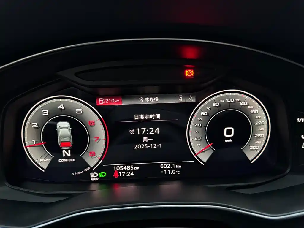 Audi A6L 2023 40 TFSI Luxury Elegance фото 15
