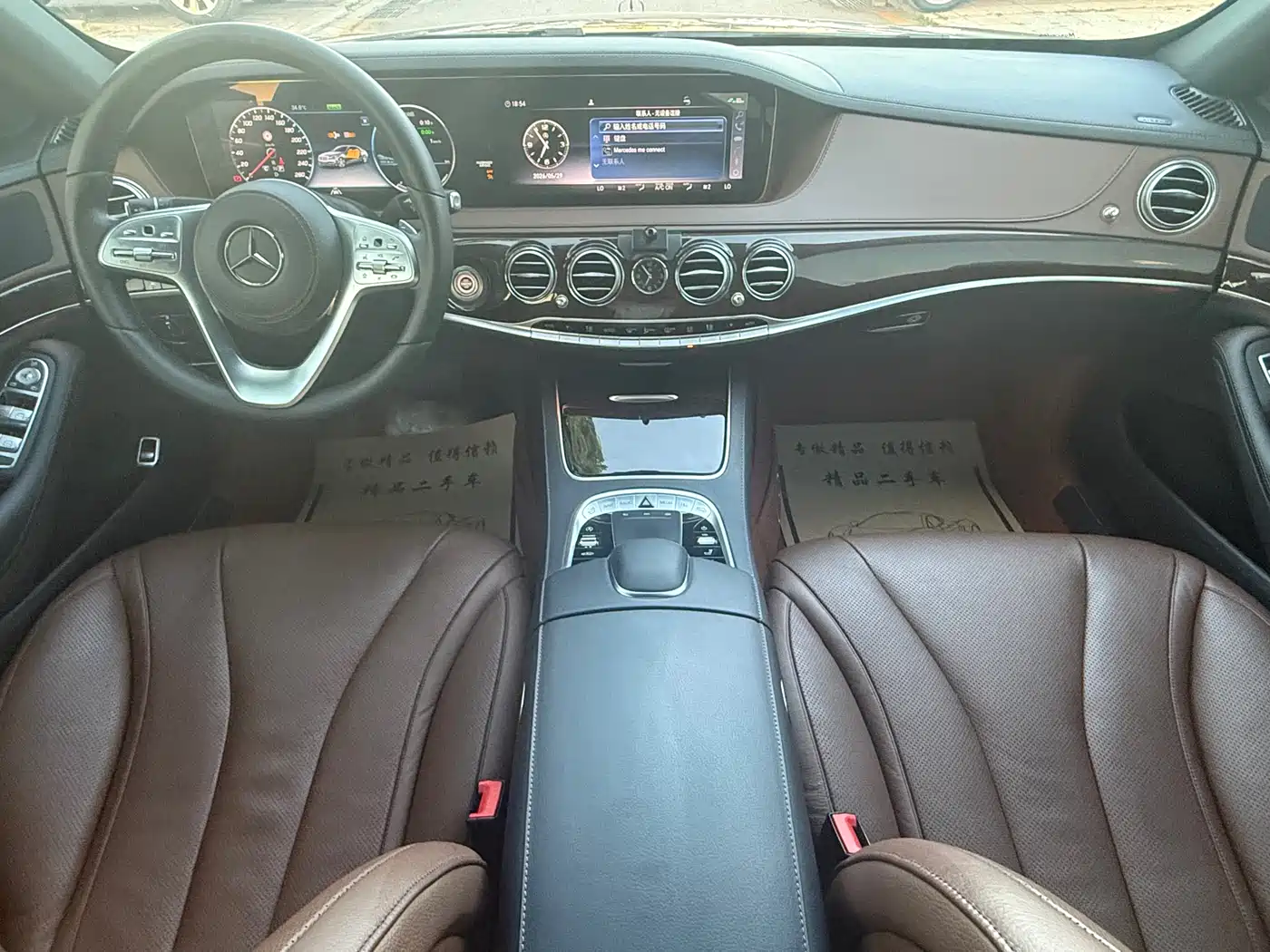Mercedes-Benz S-Class 2020 S 350 L Business Edition Collector's Version фото 7
