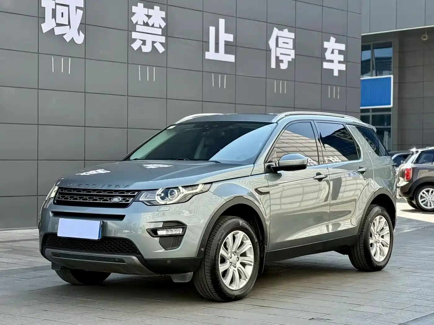 Land Rover Discovery Sport 2018 240PS SE Edition