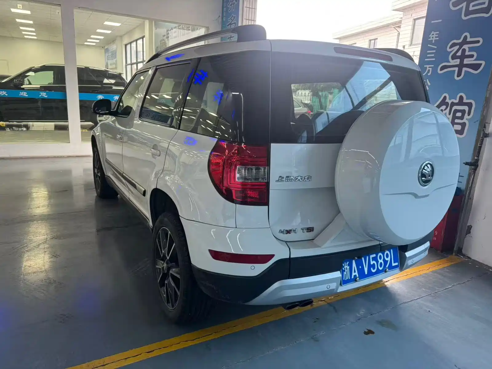 صورة 3 - Škoda Yeti