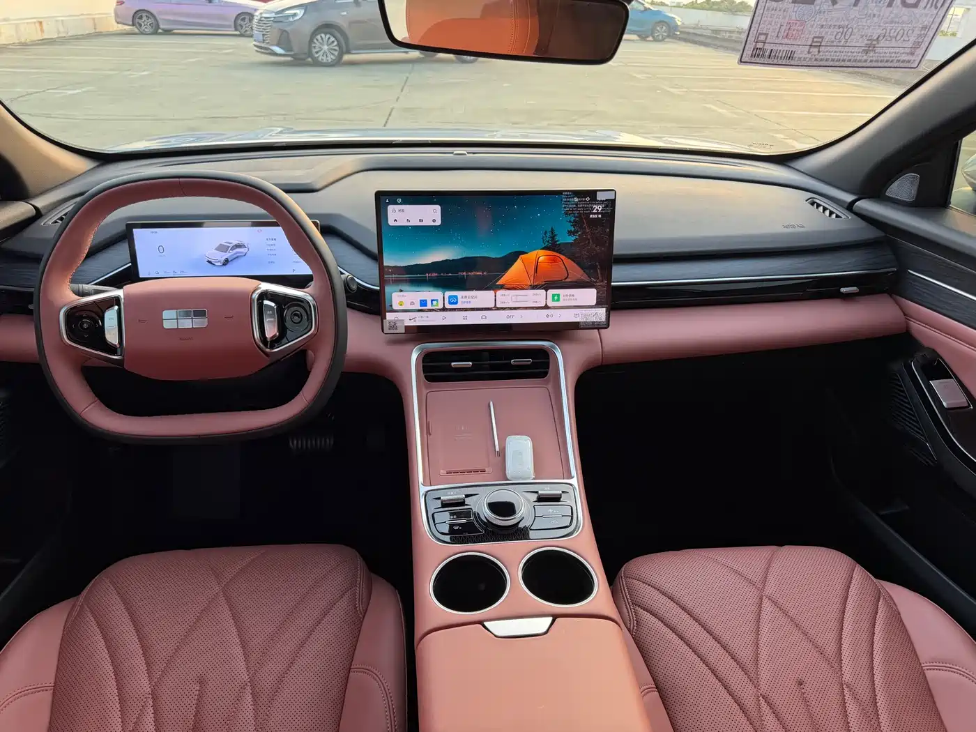 Geely Galaxy Galaxy L6 2025 EM-i 140km Starship Edition фото 9