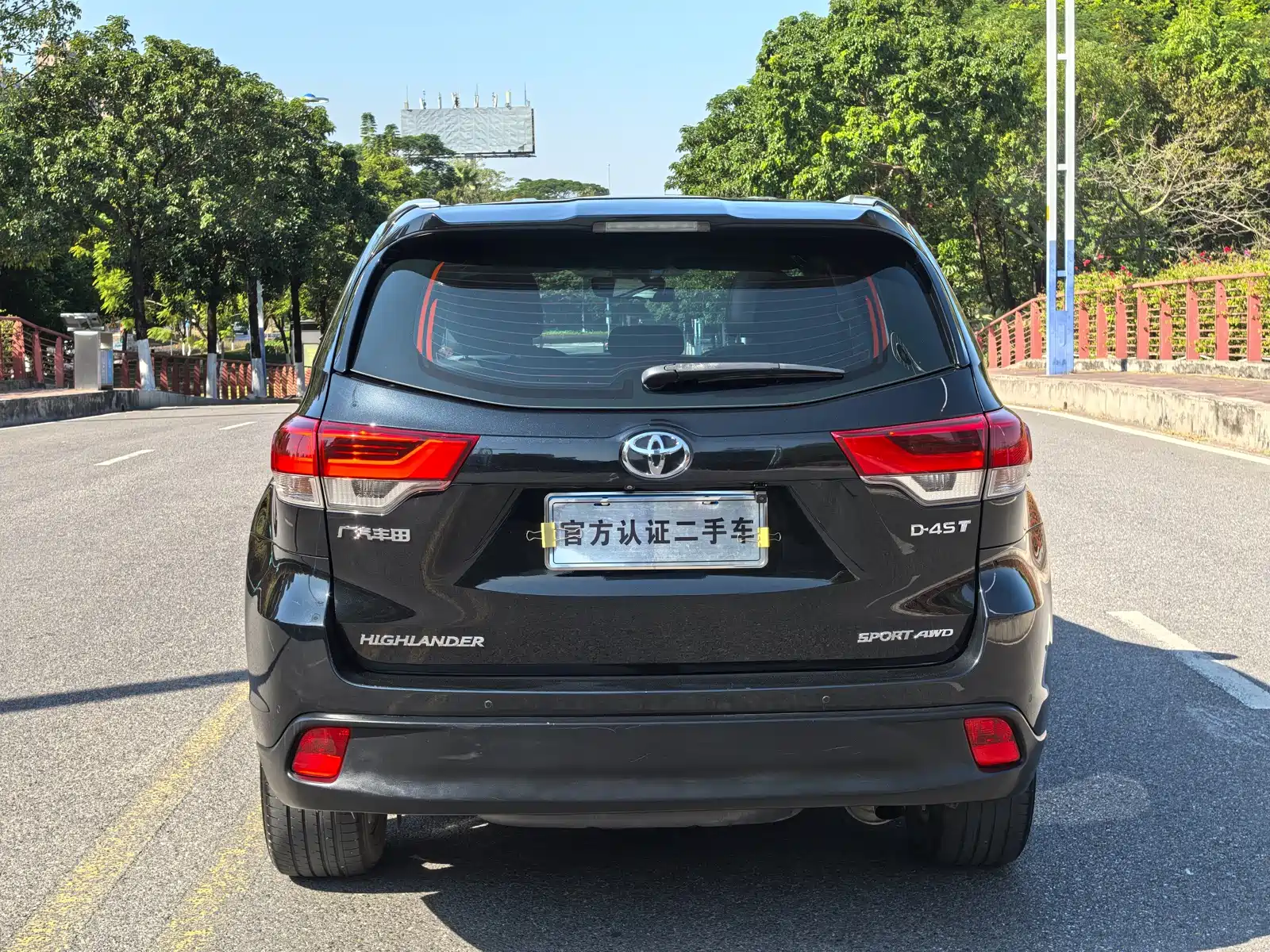 Фото 20 - Toyota Highlander