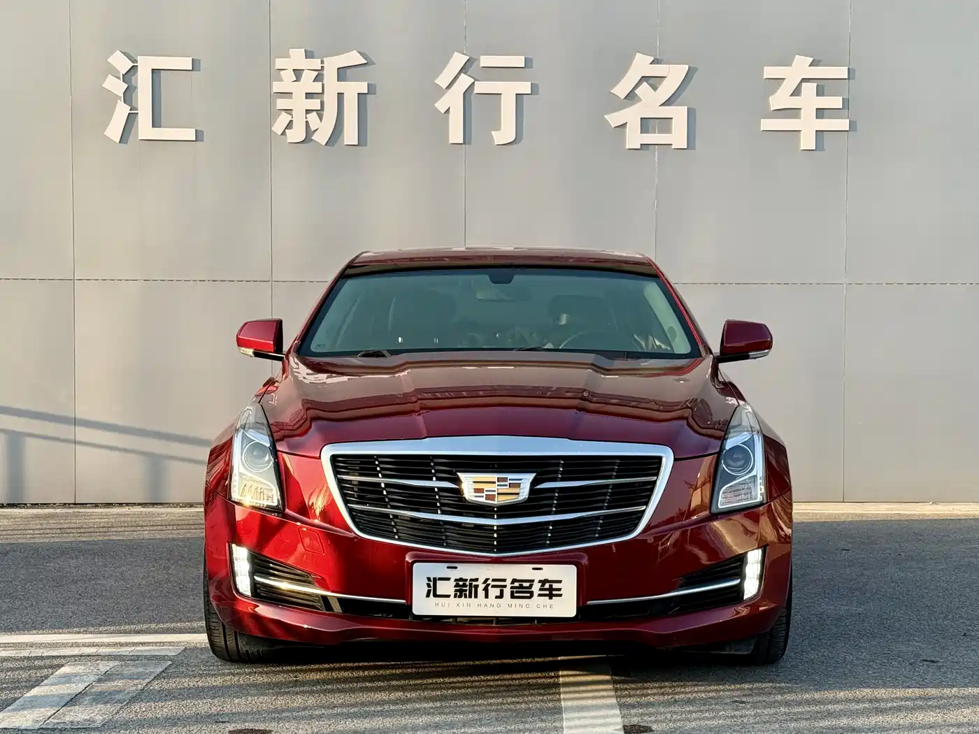 Cadillac ATS-L 2017 28T Technology фото 2